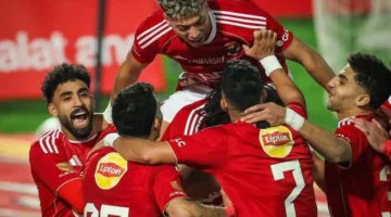 توقيت المواجهة.. مباراة الأهلي ويانج أفريكانز في دوري أبطال إفريقيا والقنوات